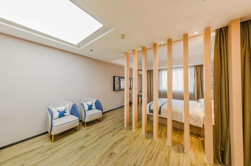 City Comfort Inn Beijing Capital Airport Shunyi Metro Station ภายนอก รูปภาพ