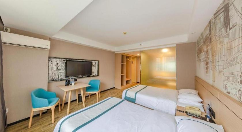 City Comfort Inn Beijing Capital Airport Shunyi Metro Station ภายนอก รูปภาพ
