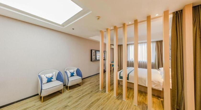 City Comfort Inn Beijing Capital Airport Shunyi Metro Station ภายนอก รูปภาพ