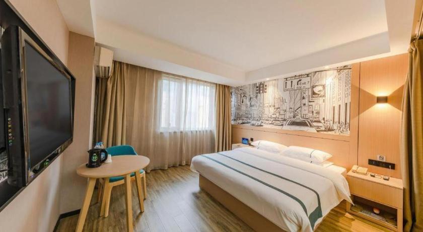 City Comfort Inn Beijing Capital Airport Shunyi Metro Station ภายนอก รูปภาพ
